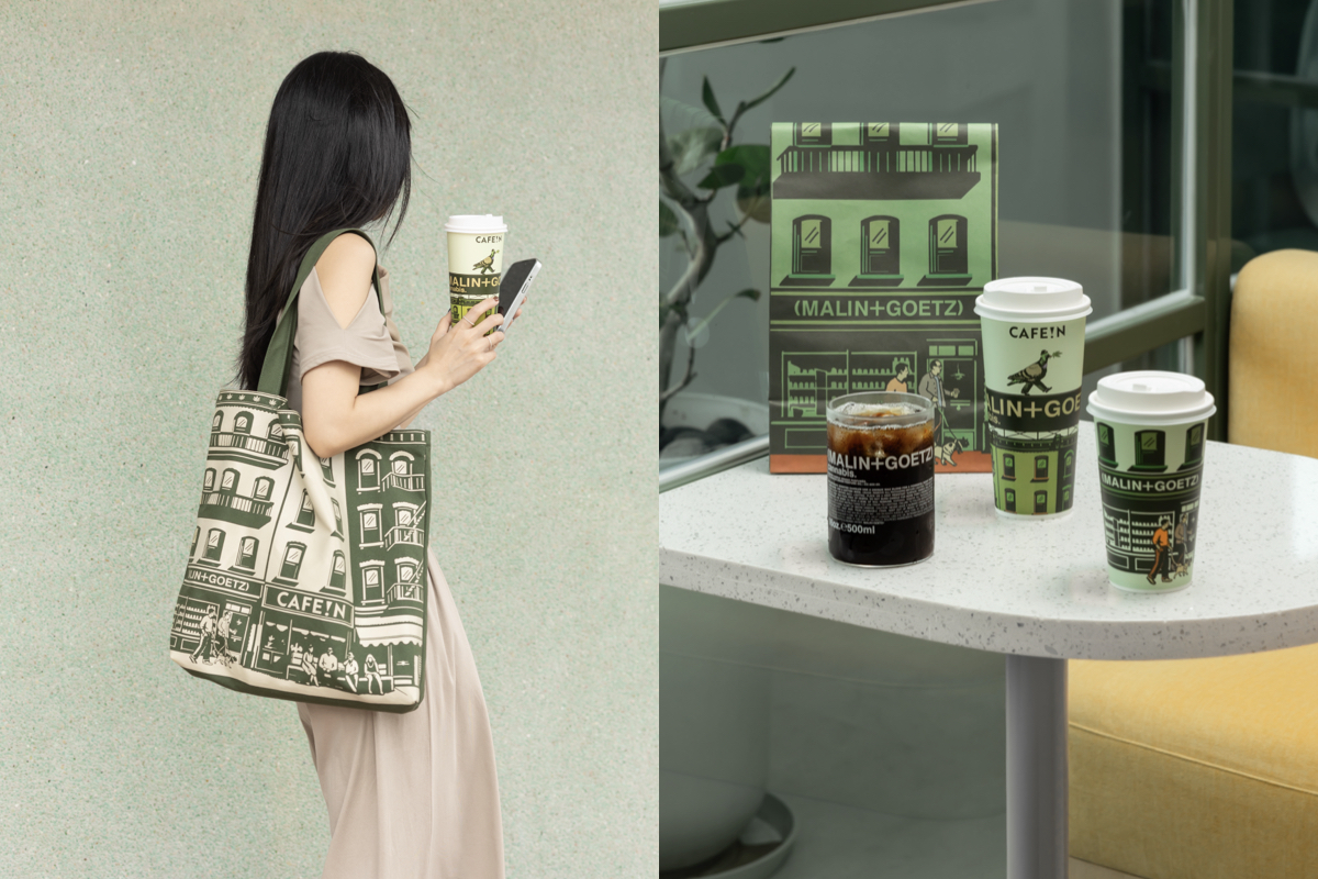 CAFE!N聯名(MALIN+GOETZ)！大麻草蠟燭香氣融入咖啡，鄒駿昇筆下紐約日常躍上周邊