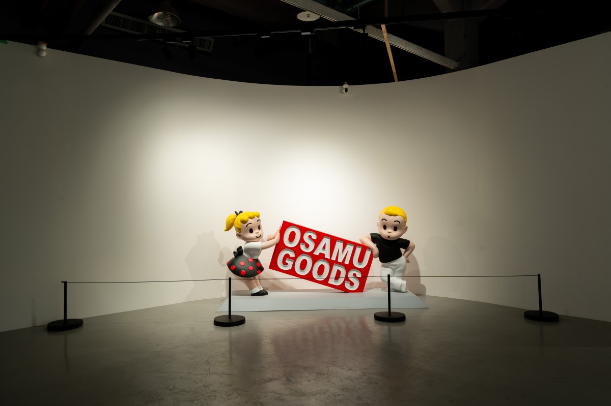 （圖片提供：OSAMU GOODS）