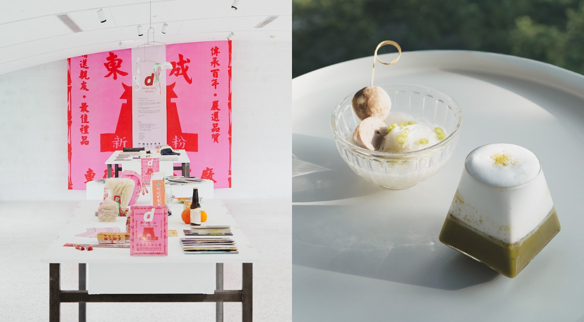 透過閱讀、嚐美食再次感受新竹！春室推設計地方誌《d design travel HSINCHU》特展