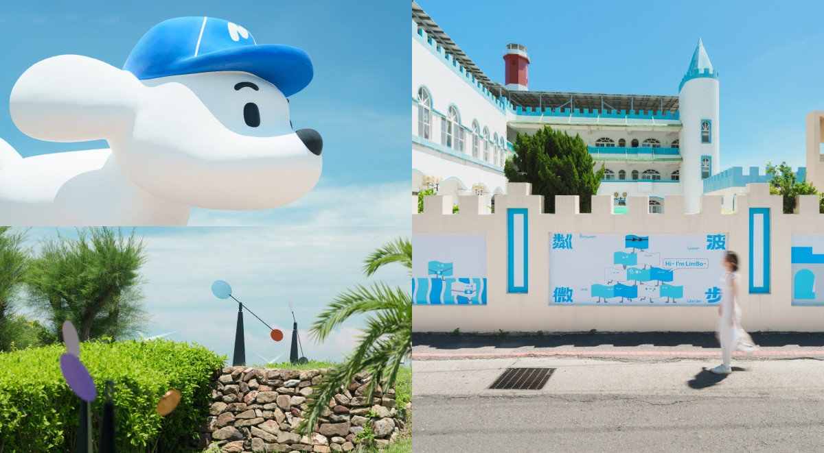 2026「清水走走藝術季」沉浸式看展到8/2！集日本、馬來西亞等海內外藝術家，藍帽小狗Skater JOHN領軍8組作品全介紹