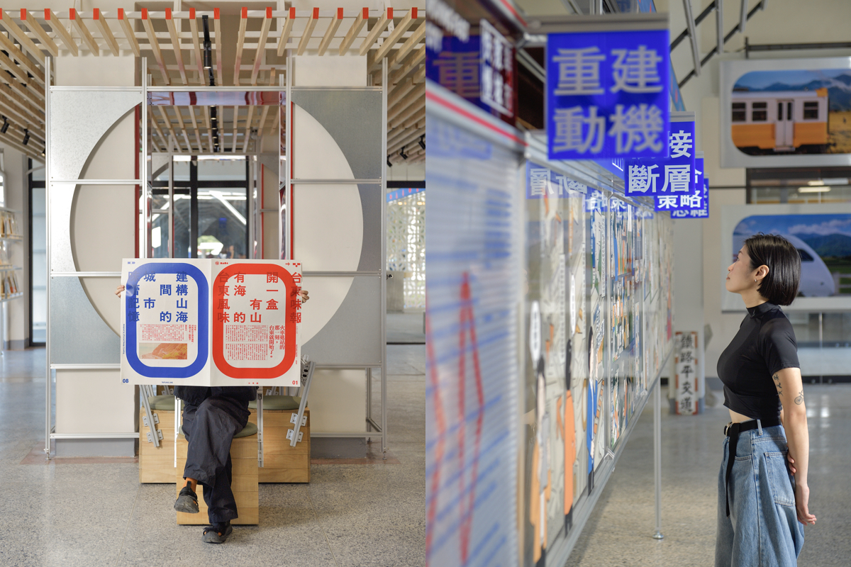 百年歷史「台東舊站」迎新生！2026台東博覽會為契機，格式將舊車站改造為文化新月台