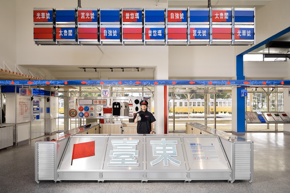 百年歷史「台東舊站」迎新生！2026台東博覽會為契機，格式將舊車站改造為文化新月台