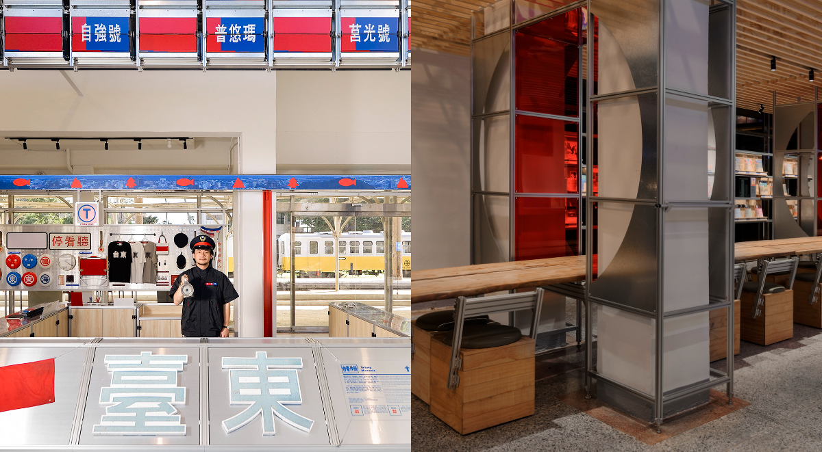 2026台東博覽會「臺東舊站」迎新生！格式將舊車站改造為文化新月台