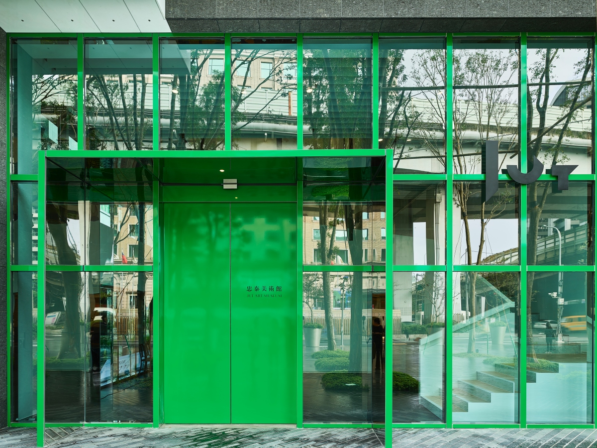 忠泰美術館迎來開館十週年里程碑，提出多項十週年計畫（圖片提供：忠泰美術館）
