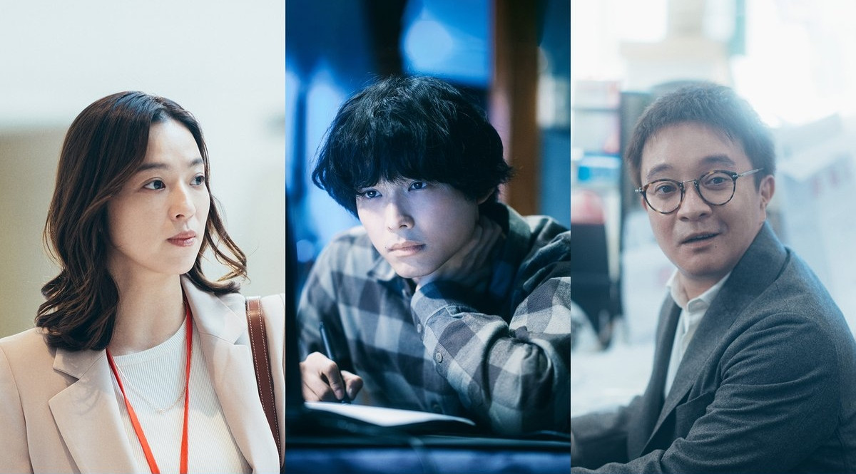 聯合主演（由左至右）中村杏、松村北斗、濱田岳。（圖片來源：電影《宛如星辰的你》官方X @nanji_movie）