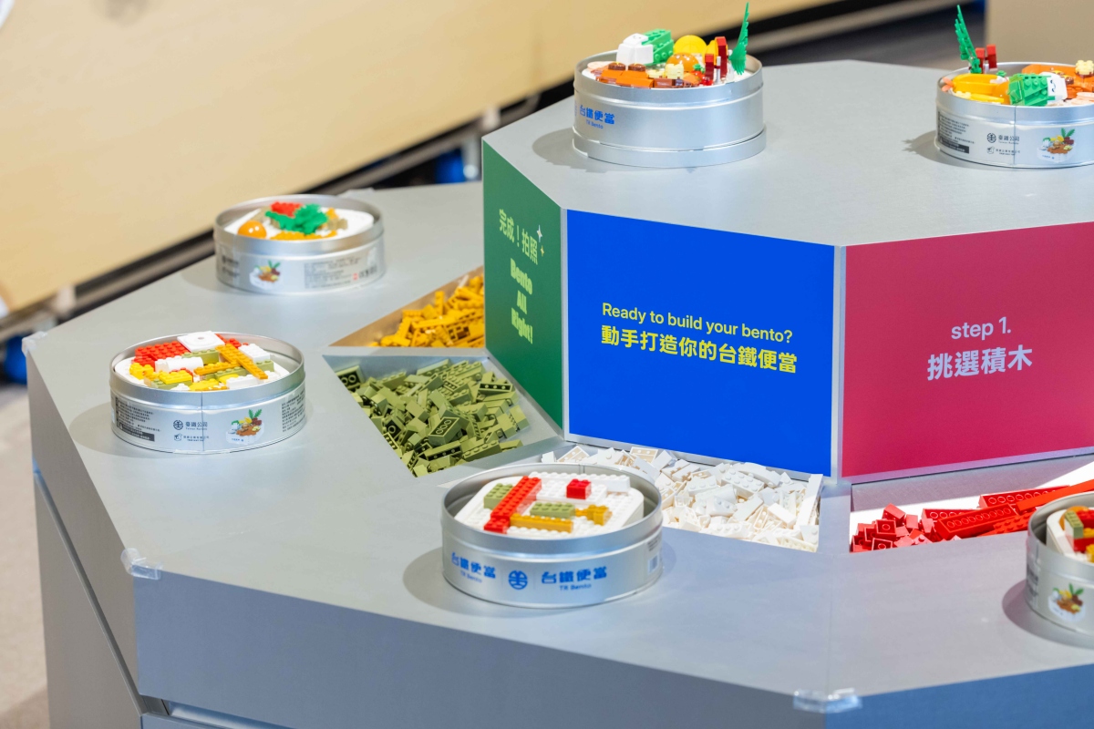 積木共創區（圖片提供：鴻梅文創）