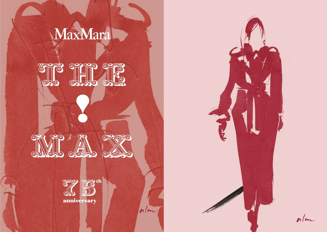 汲取靈感於Max Mara品牌史上首枚廣告看板，展覽主視覺以一襲洋紅大衣為視覺主體。（左圖提供：Max Mara、右圖來源：Instagram @maxmara）