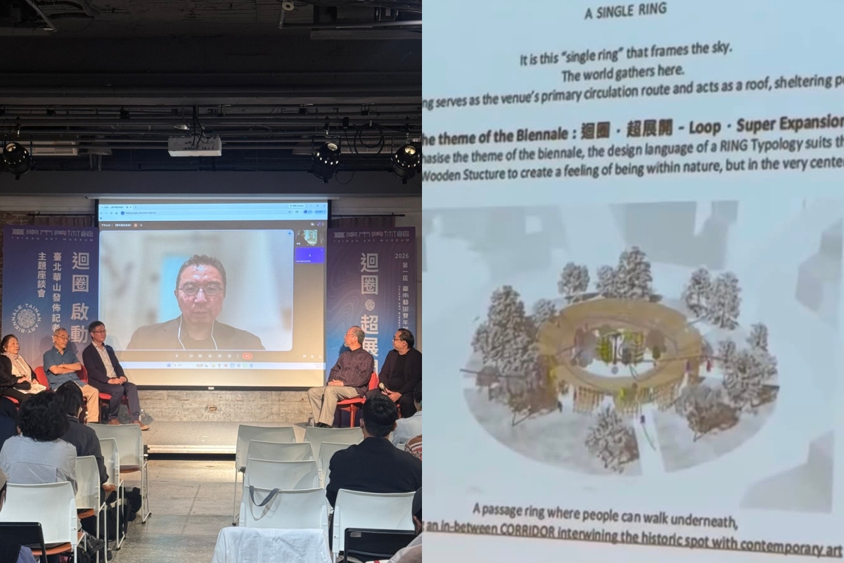 日本知名建築師藤本壯介也以視訊方式參與記者會。（圖片提供：南美館）