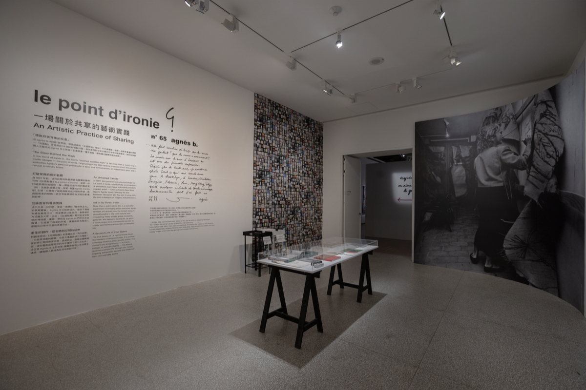 agnès b.《我們愛塗鴉》特展登陸南美館，看街頭藝術如何闖進當代殿堂