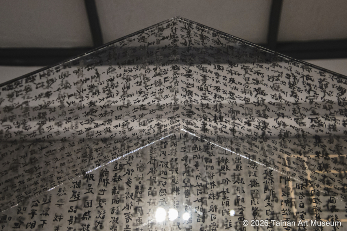 agnès b.《我們愛塗鴉》特展登陸南美館，看街頭藝術如何闖進當代殿堂