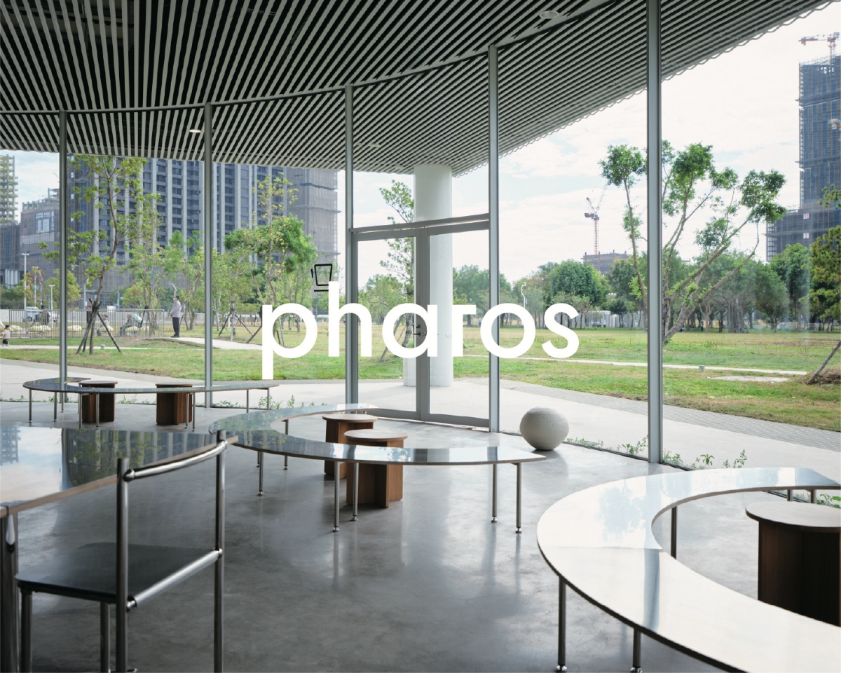 Pharos Coffee品牌再造，Logo字體以幾何風格與曲線設計為特色。（圖片提供：HOUTH）