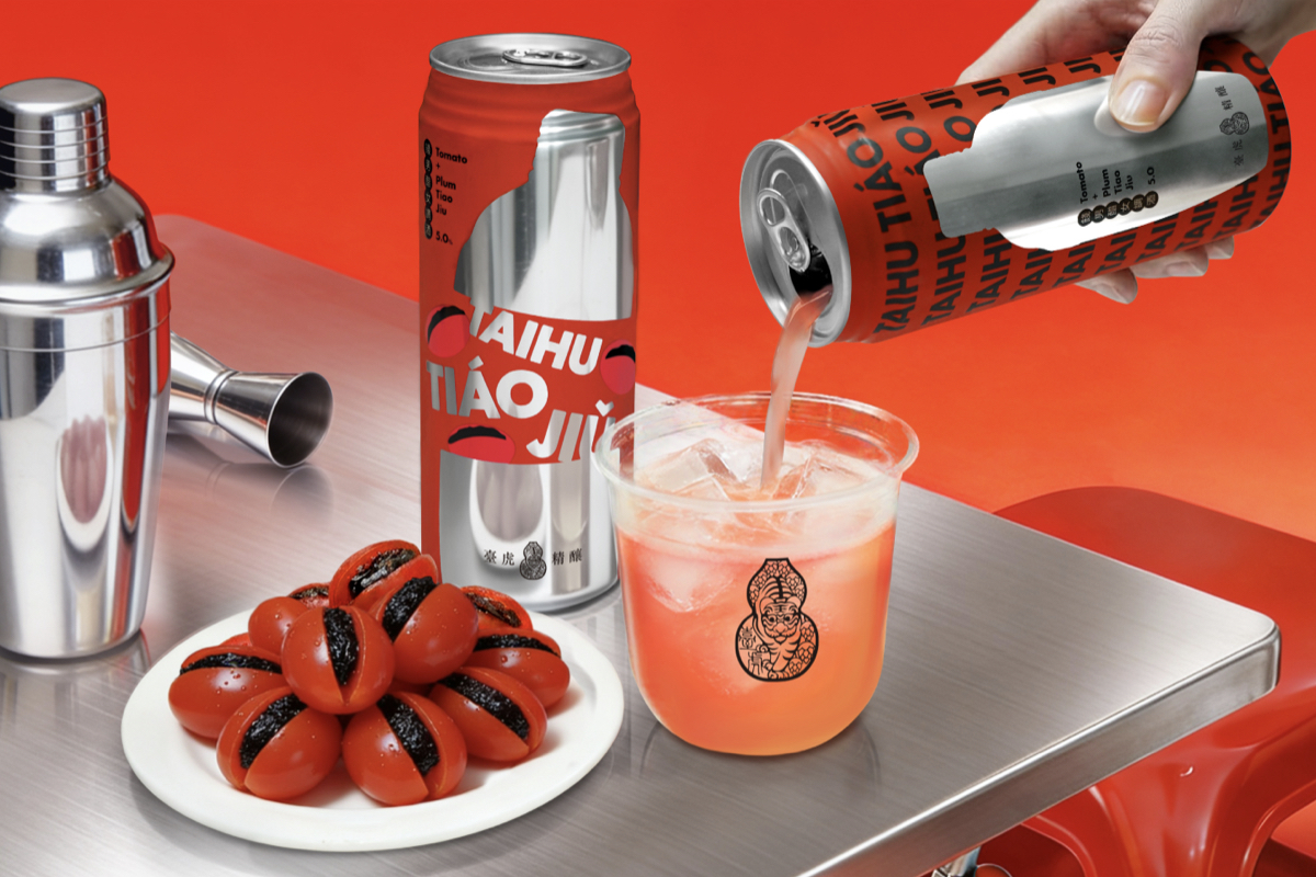 看FIFA世足四強賽配什麼酒？梅西特釀葡萄酒、臺虎大茗茶香啤酒、Highball配方推薦