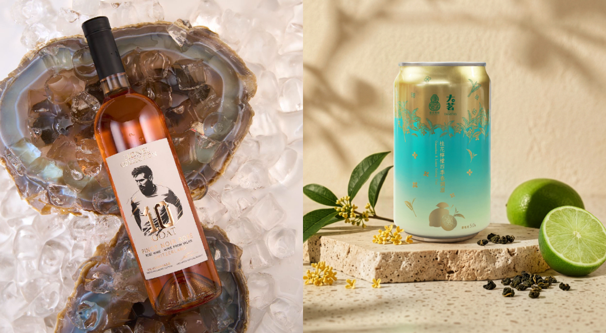看FIFA世足四強賽配什麼酒？梅西特釀葡萄酒、臺虎大茗茶香啤酒、Highball配方推薦