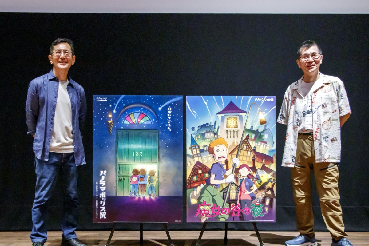 宮崎吾朗（左）與山下明彥偕手召開記者會，正式對外發表《全景盒展》（左）及《魔女之谷的夜晚》兩大全新企劃消息。（圖片提供：甲上娛樂）