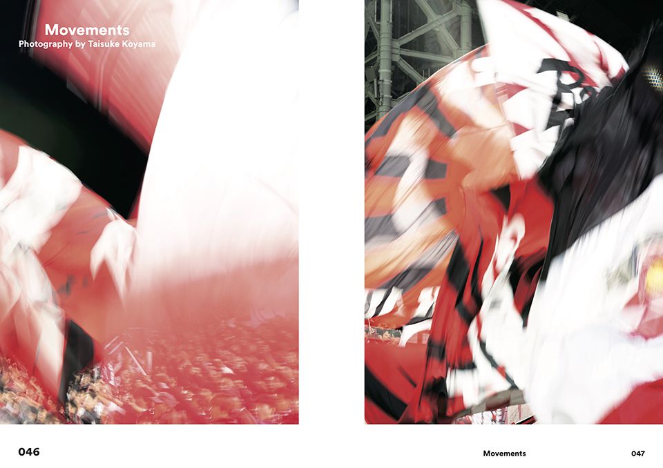 圖片提供：SHUKYU Magazine