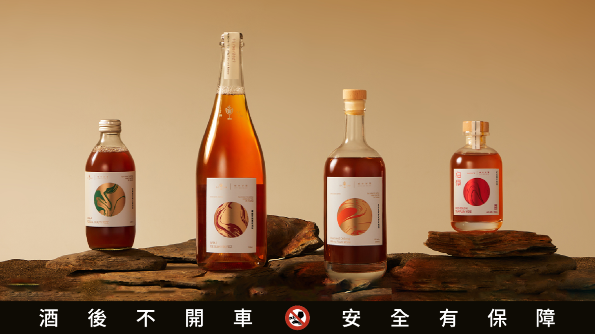 城市好酒
