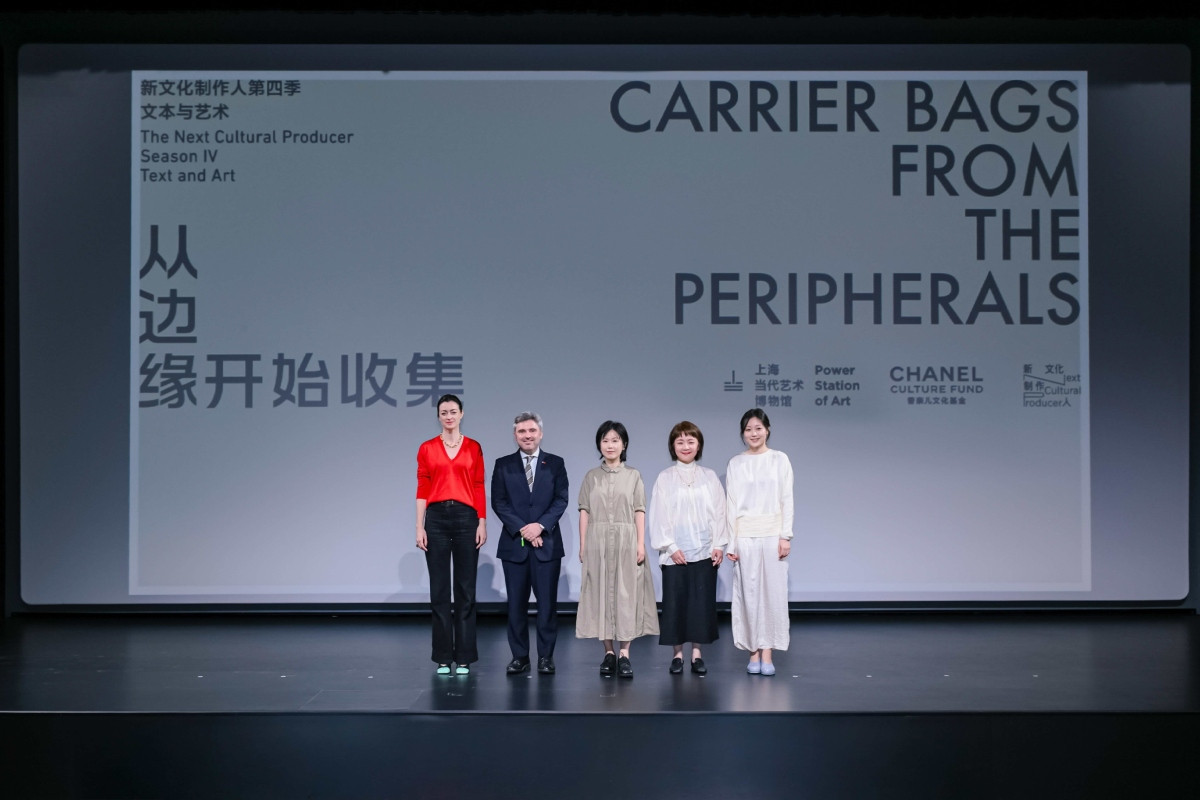 開幕嘉賓合影。（圖片提供：上海當代藝術博物館）
