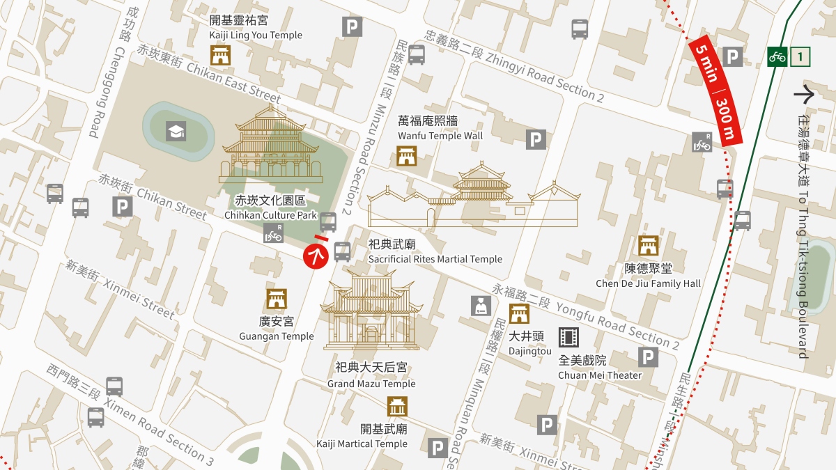 （圖片提供：Path & Landforms）