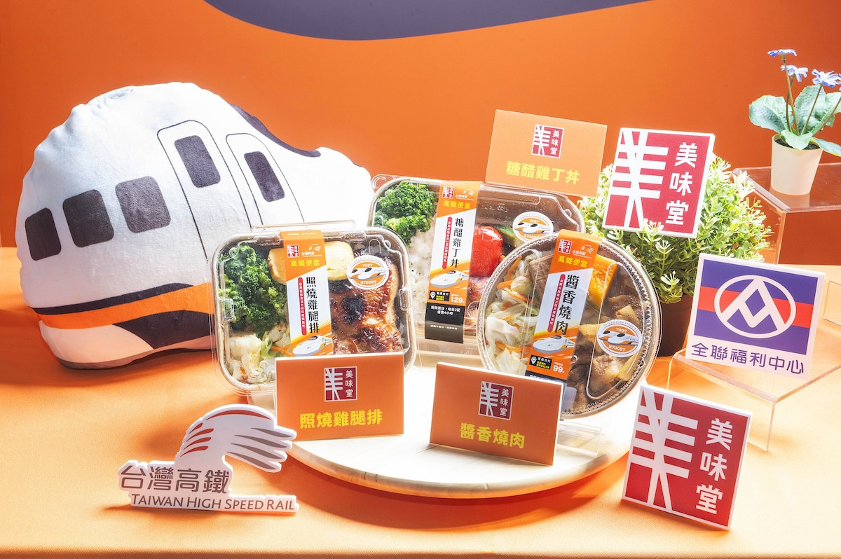 台灣高鐵「N700ST」新列車8月抵台！車身外觀更修長纖細，座椅和無障礙空間有感升級