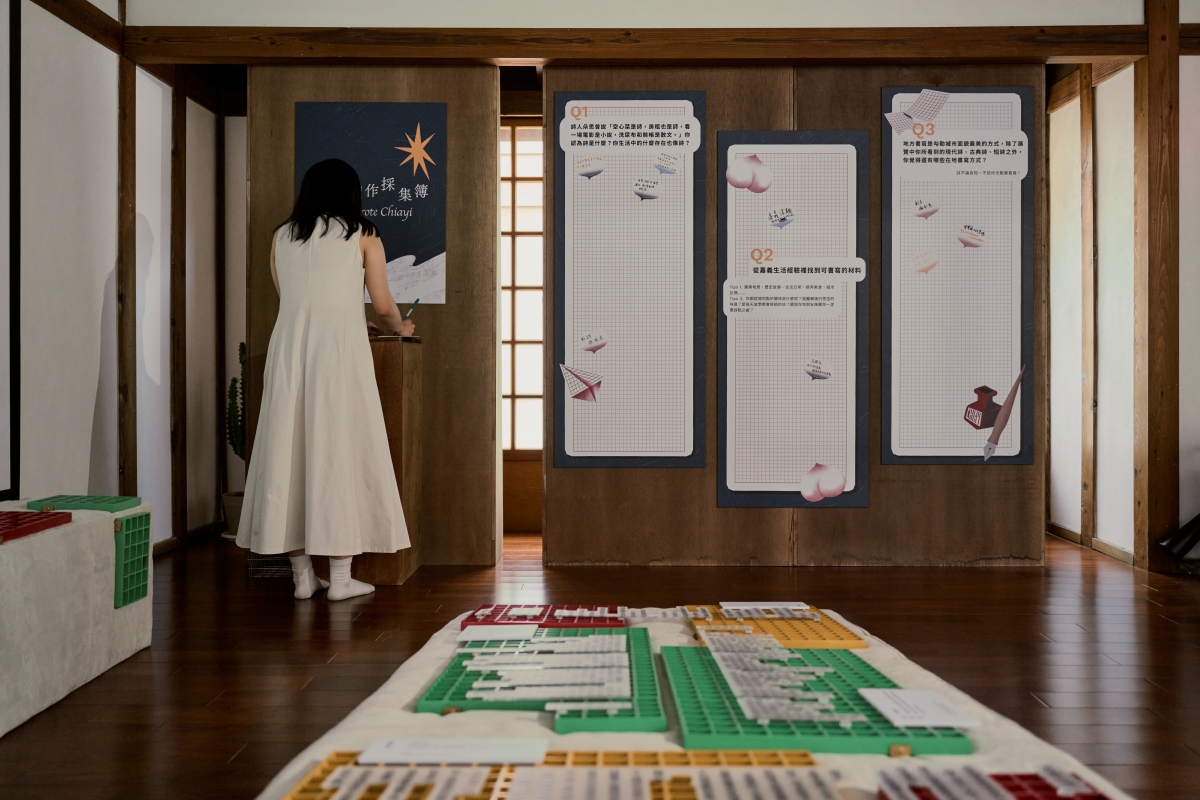展間尾端也也邀請觀眾依循創作步驟，於「嘉義創作採集簿」留下個人的靈感與創作，找到自己與這片土地之間獨一無二的關係。（圖片提供：平凡製作 studio ordinary、攝影：Rafael Wu）