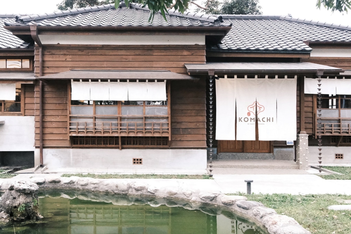 寶桑小町為前台東女中校長宿舍，坐擁大庭院、心型水池，現規劃為10床床位的女性青年旅館。（圖片提供：雲品國際）