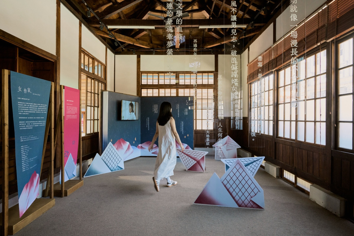 嘉義文學館特展《女作家》即日起至2026年11月8日於嘉義文學館、嘉義市世賢圖書館雙展場迎接大眾。（圖片提供：平凡製作）