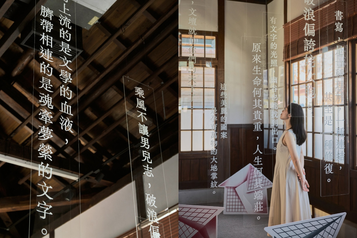 展區#01。（圖片提供：平凡製作）