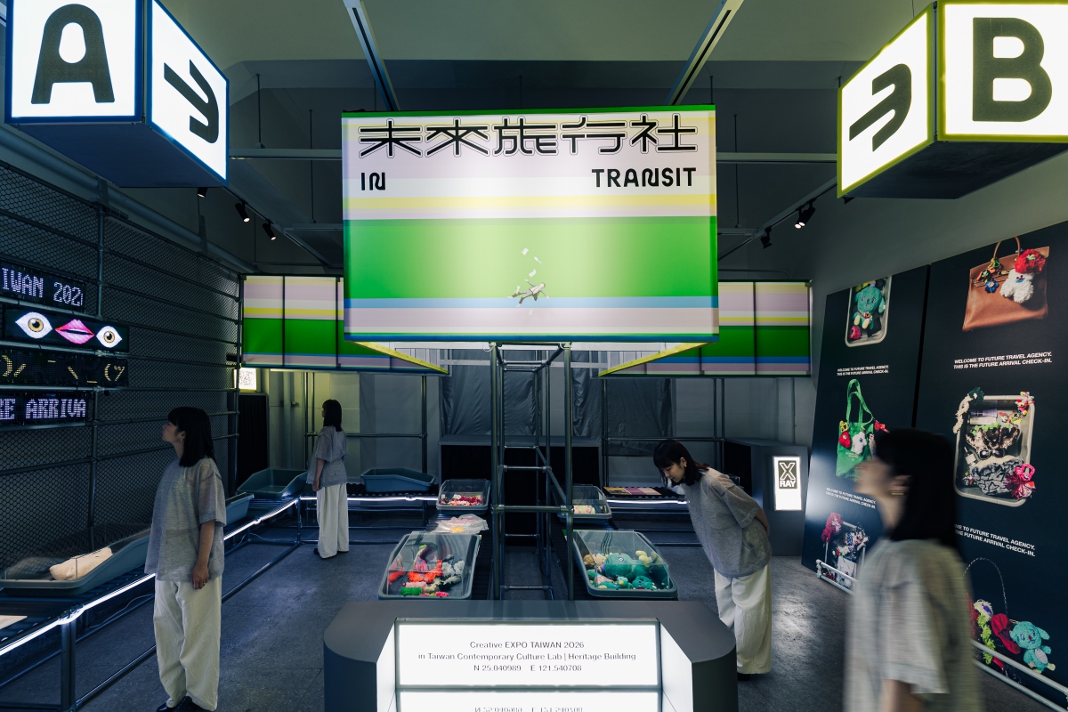 （圖片提供：中間研究室）