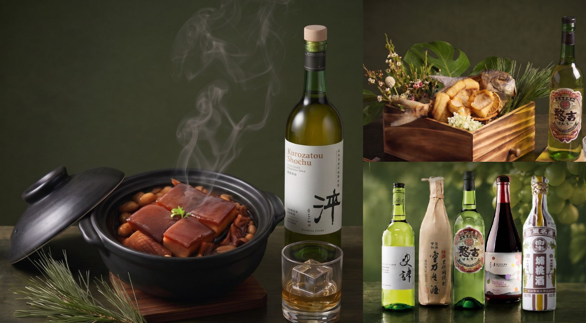 5杯地酒 x 10+道台菜，完整台灣風土輪廓！山海樓 X 釀酒師陳千浩「消失的餐盤」餐酒宴，集結台灣泡盛、燒酎、葡萄酒