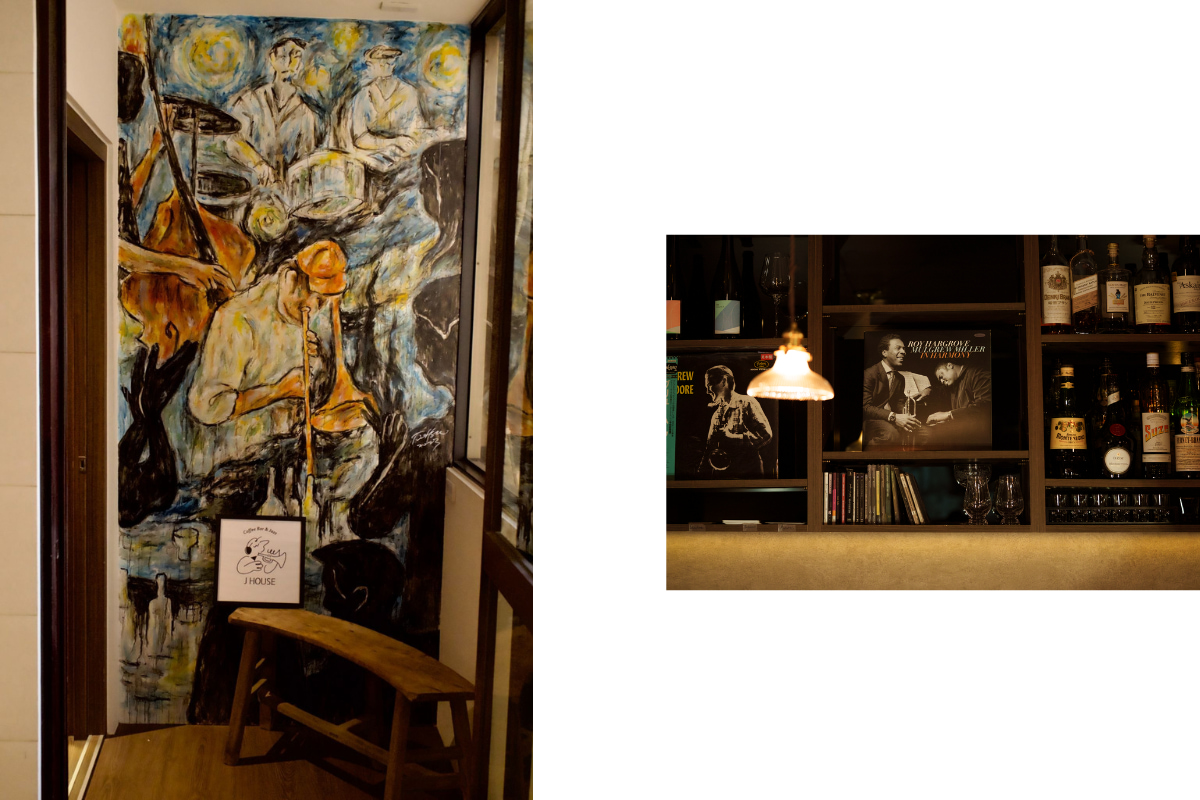 （圖片提供：宅．J House Coffee Bar & Jazz）