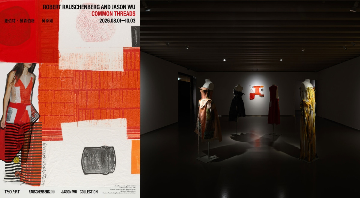 如鏡像般疊影，吳季剛台灣首展《Common Threads》對話拼貼畫巨擘：解構勞森伯格代表作，打破時尚、藝術與生活邊界