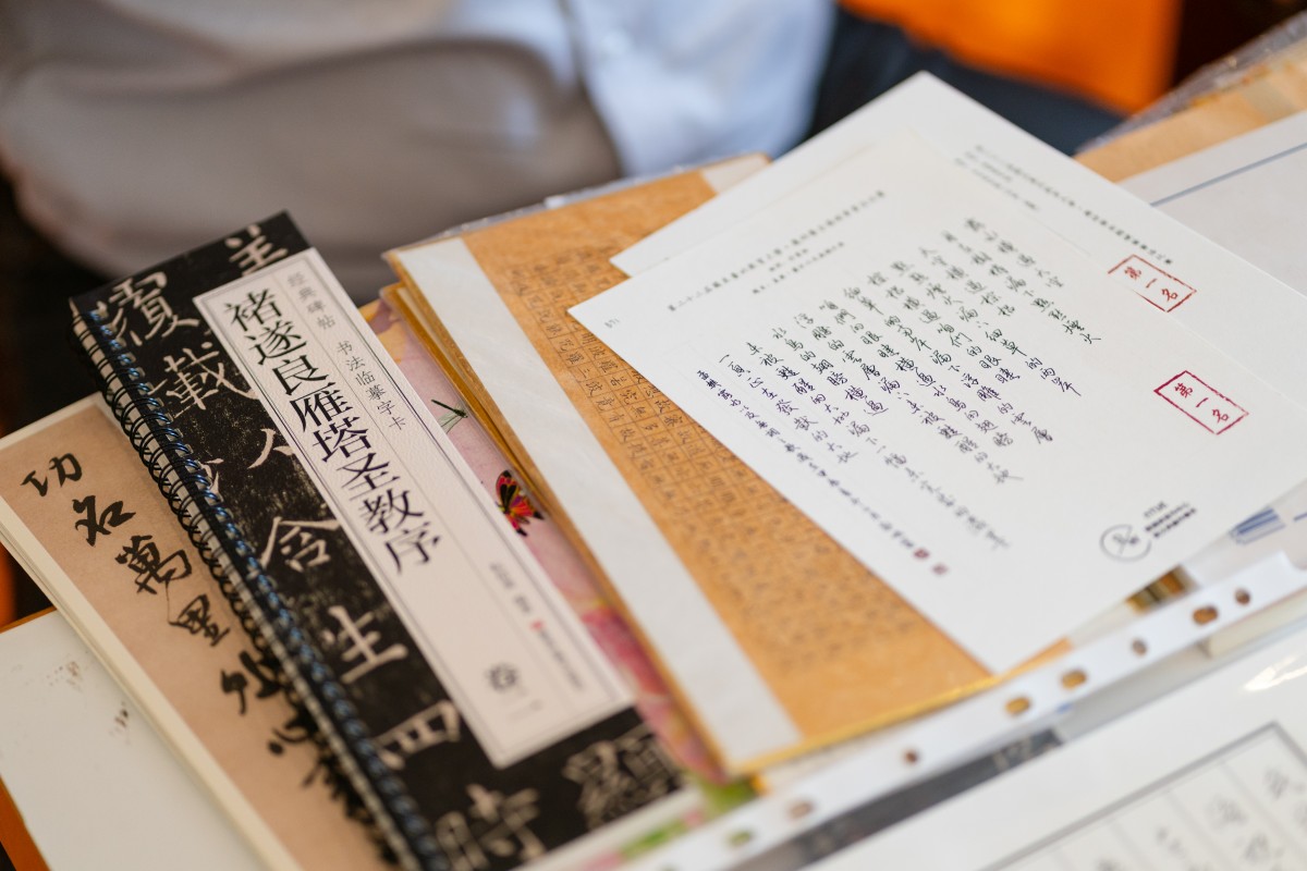 （圖片提供：台積電文教基金會）