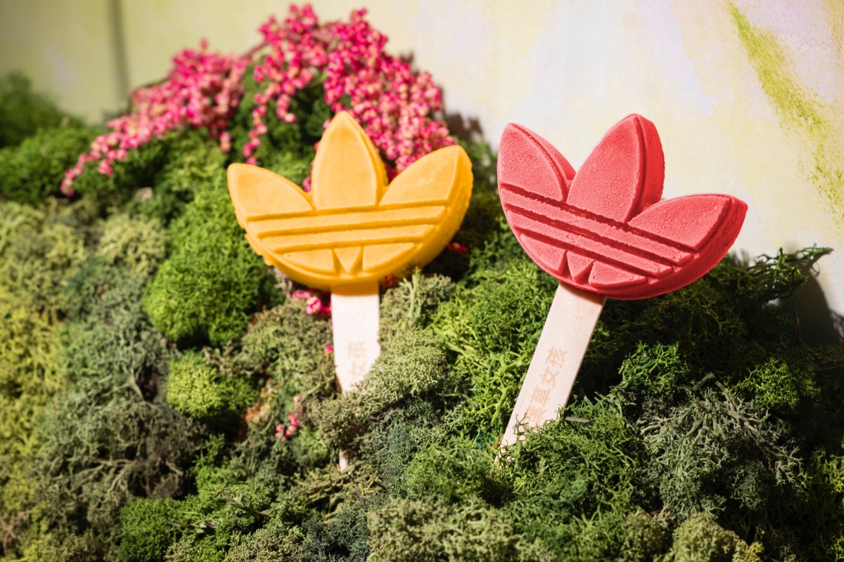 （圖片提供：adidas Originals）