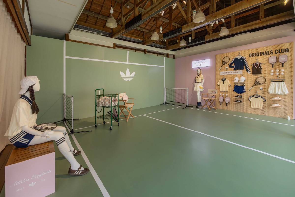 （圖片提供：adidas Originals）