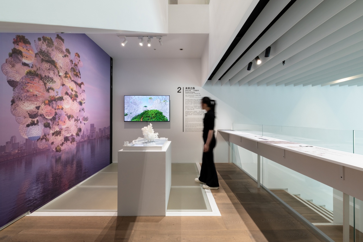 「未來之森」主題展場（圖片提供：忠泰美術館）