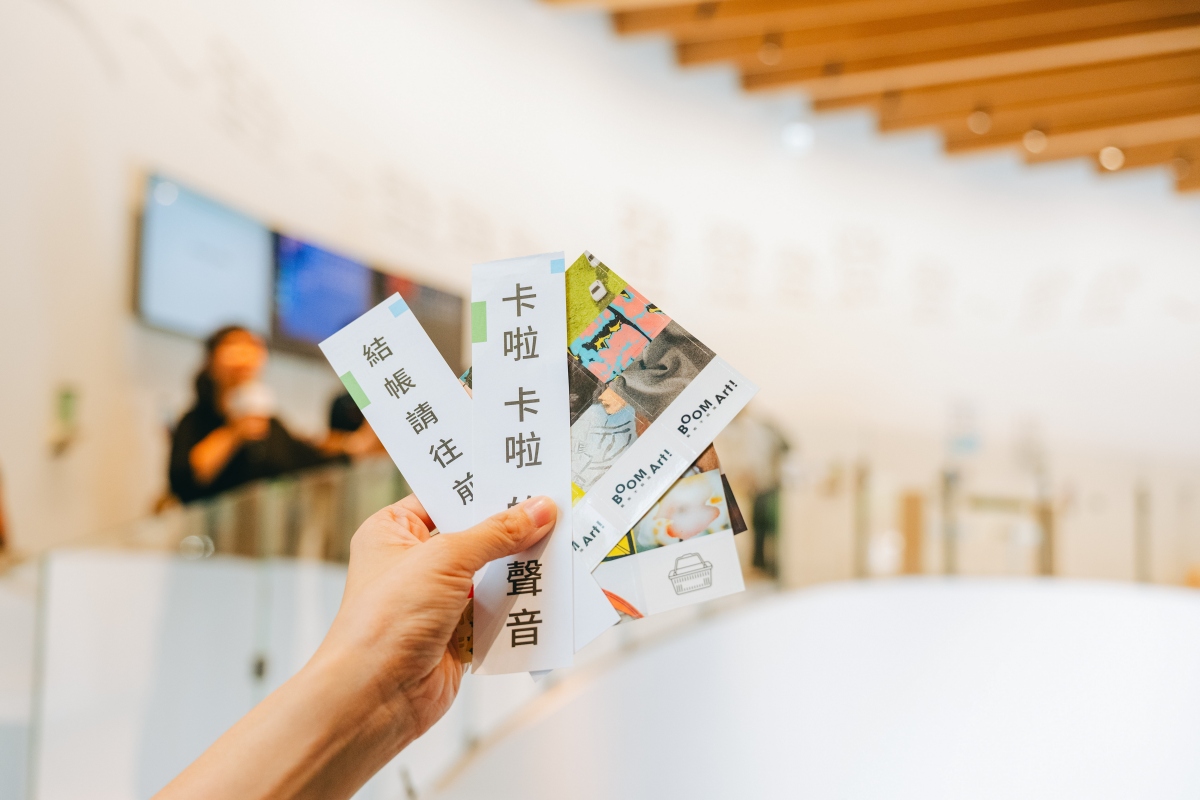 勤美術館本次的美術館便利商店設計了許多現場消費、看展的體驗細節，傳達「藝術，你的每日必備」理念與精神。（圖片提供：勤美術館）