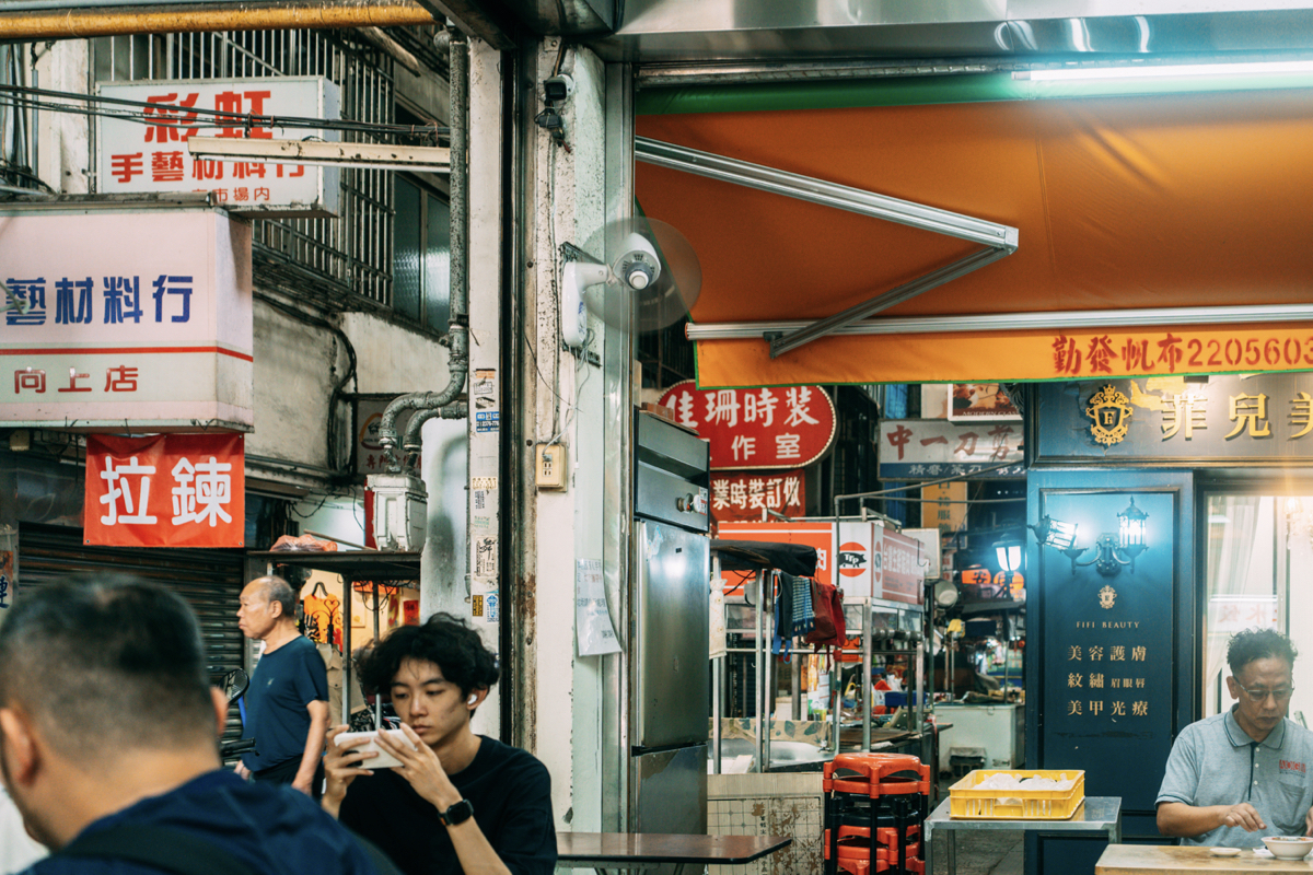 Chez新書《餃子寶島》！蒐羅台灣各地130間特色餃子店
