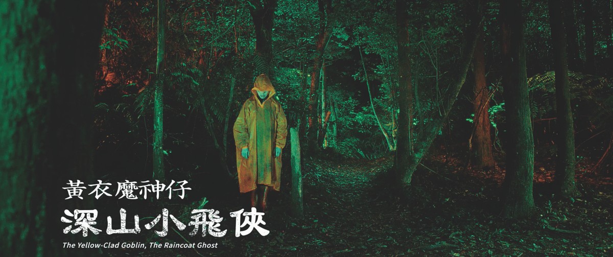 （影像授權：全聯）