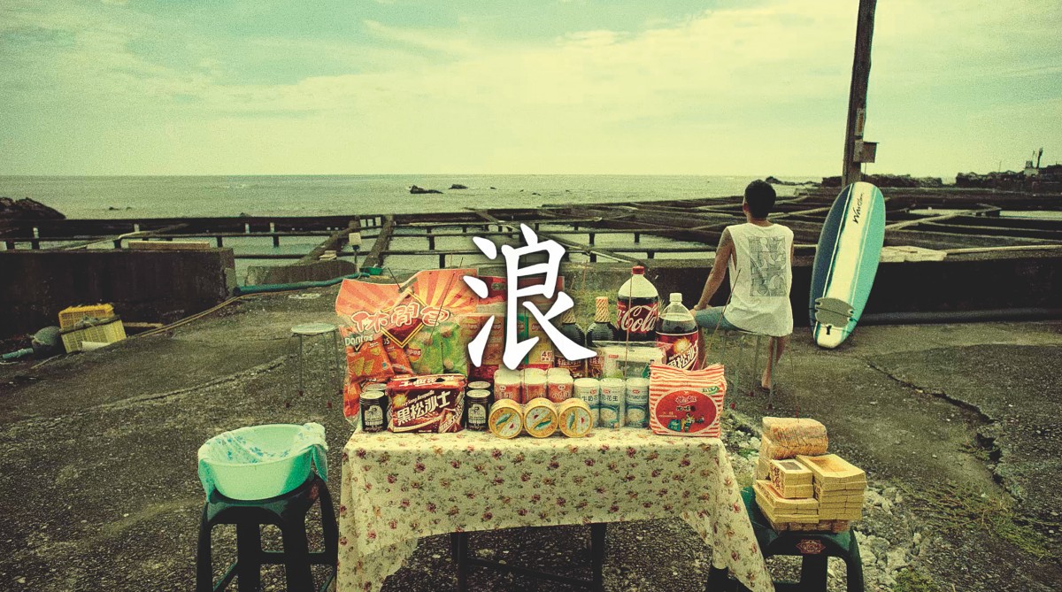 （影像授權：全聯）