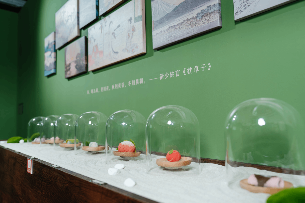 新北市坪林茶業博物館