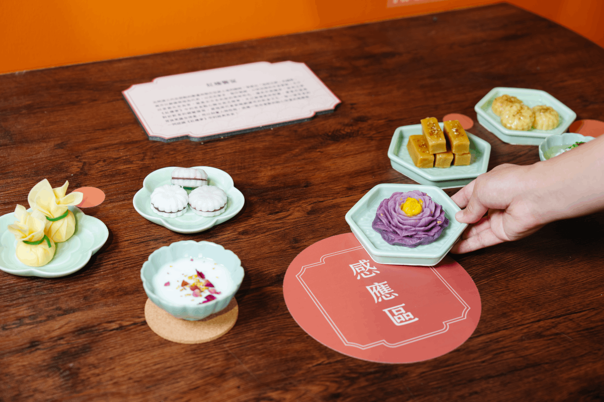 新北市坪林茶業博物館