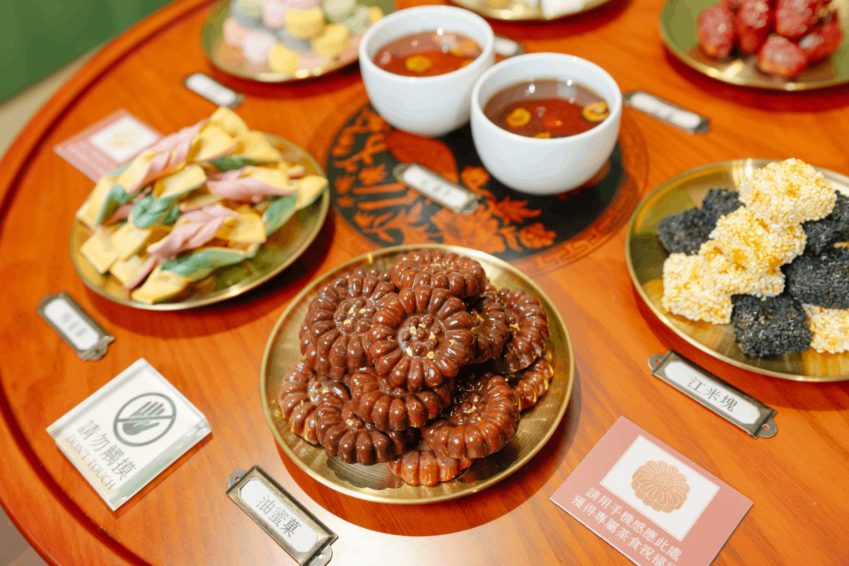 新北市坪林茶業博物館