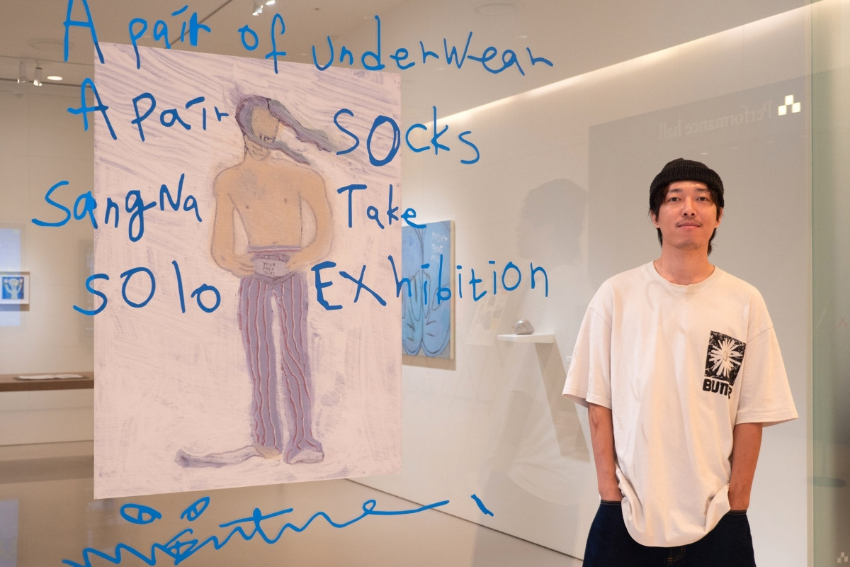 桑拿大可於《一件內褲，一雙襪子》展覽現場。（圖片提供：誠品畫廊）