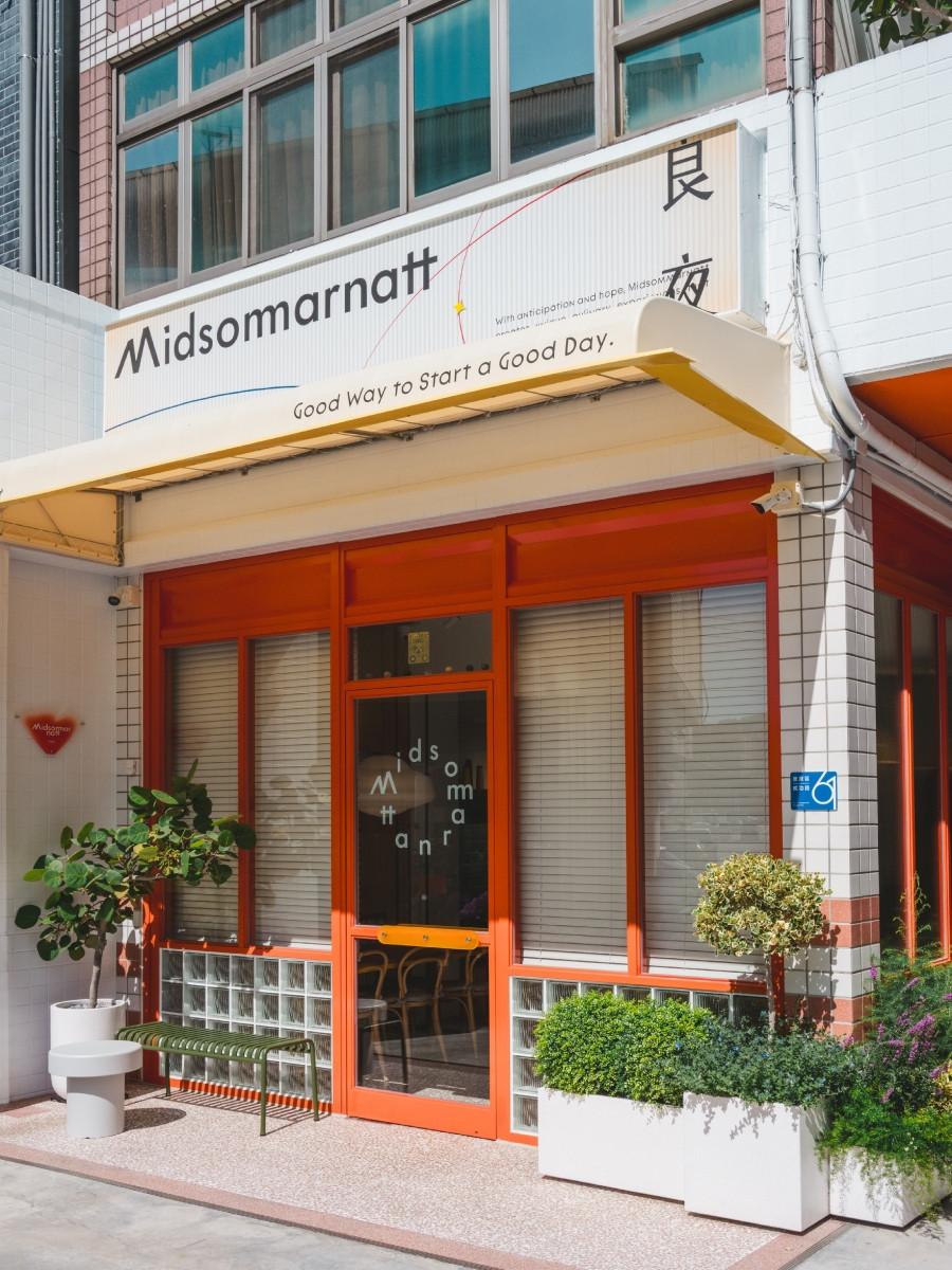 良夜甫誕生於台中豐原一處樸實街道旁。（圖片提供：質型設計／攝影：本格攝影）