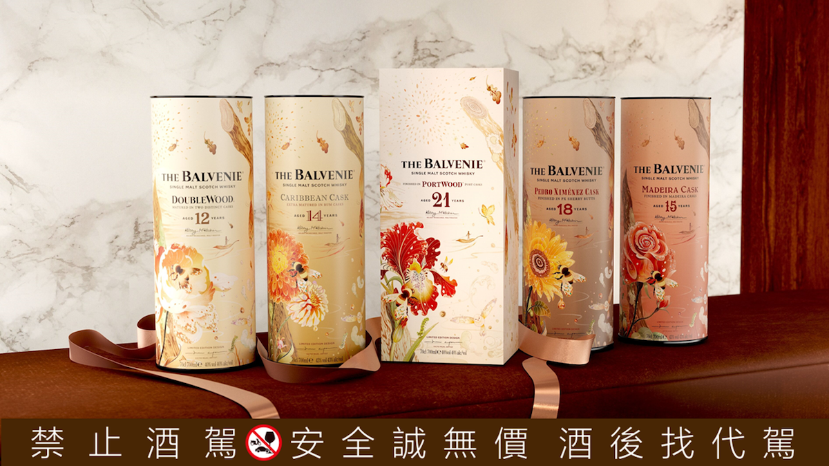 2026中秋酒品推薦！臺虎X酉鬼聯名啤酒、軒尼詩茶感干邑、百富經典過桶威士忌