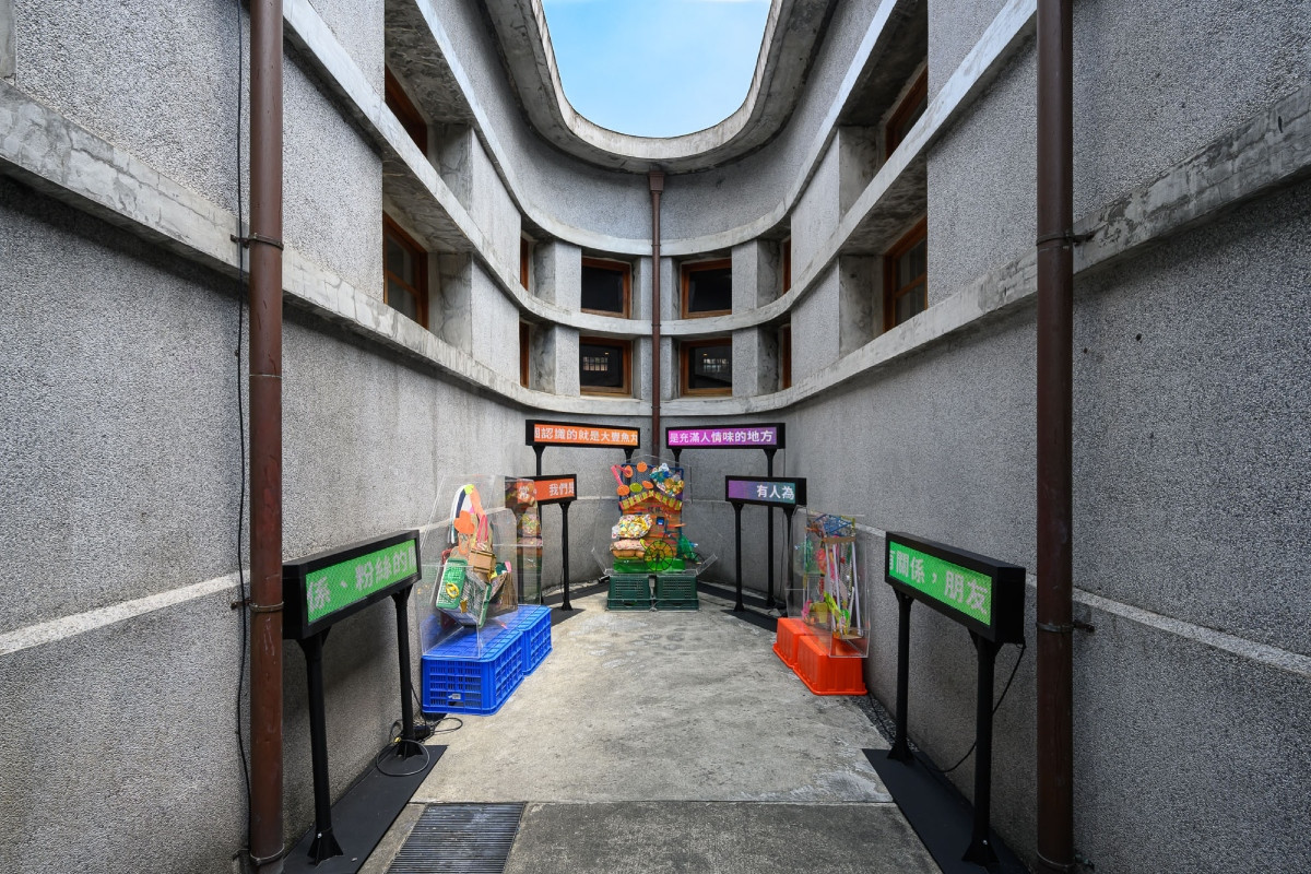 （圖片提供：新富町文化市場）