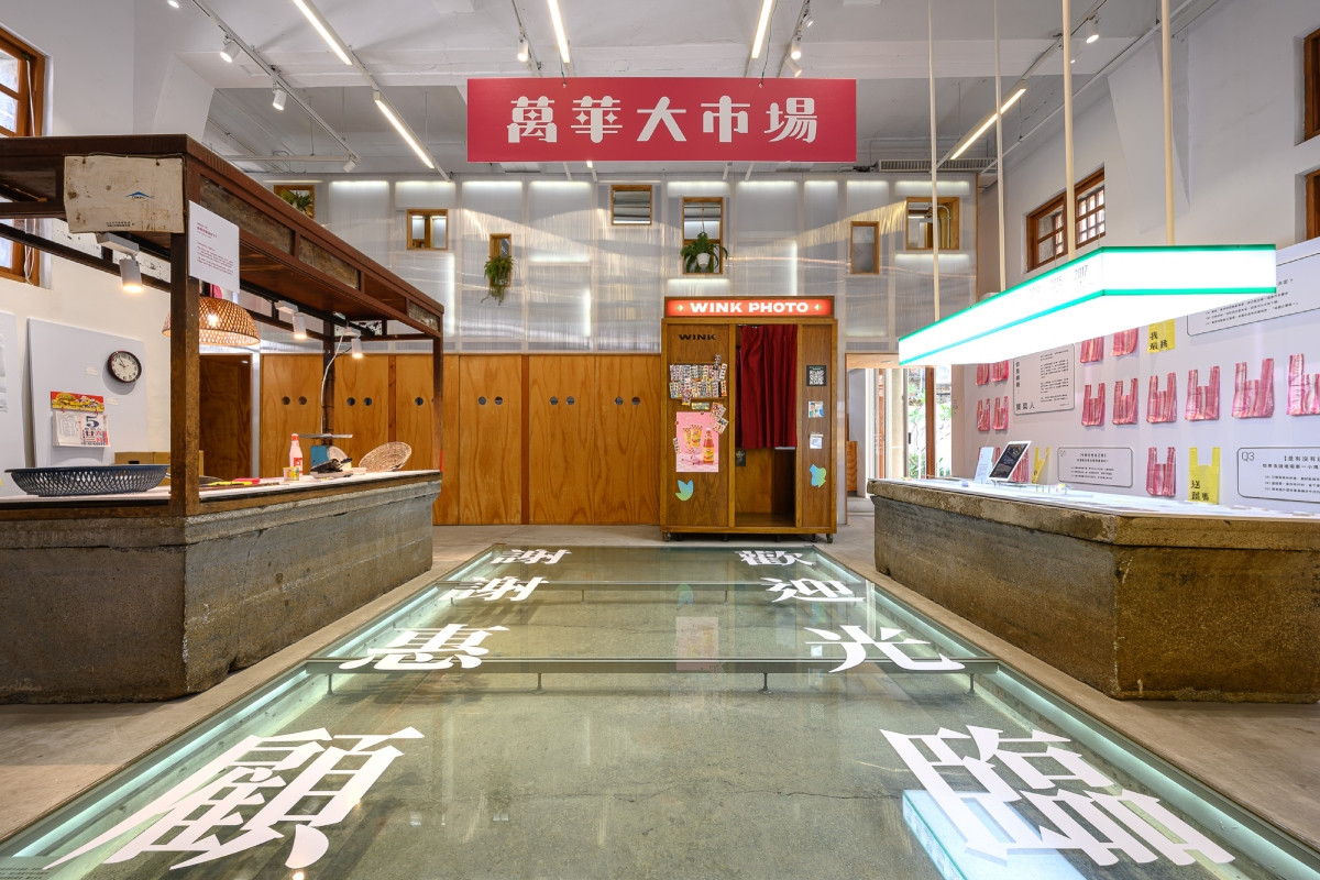 （圖片提供：新富町文化市場）