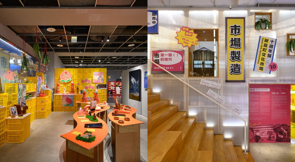 新富町文化市場《市場製造》雙展區開啟「記憶通道」！藝術團隊X文化品牌X在地店家，從現地創作領進萬華街區日常