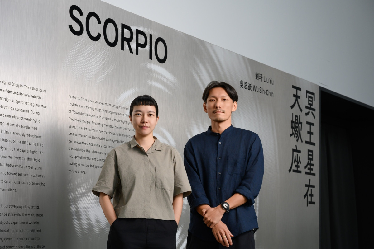 劉玗（左）與吳思嶔。（圖片提供：新北市美術館／攝影：王世邦）