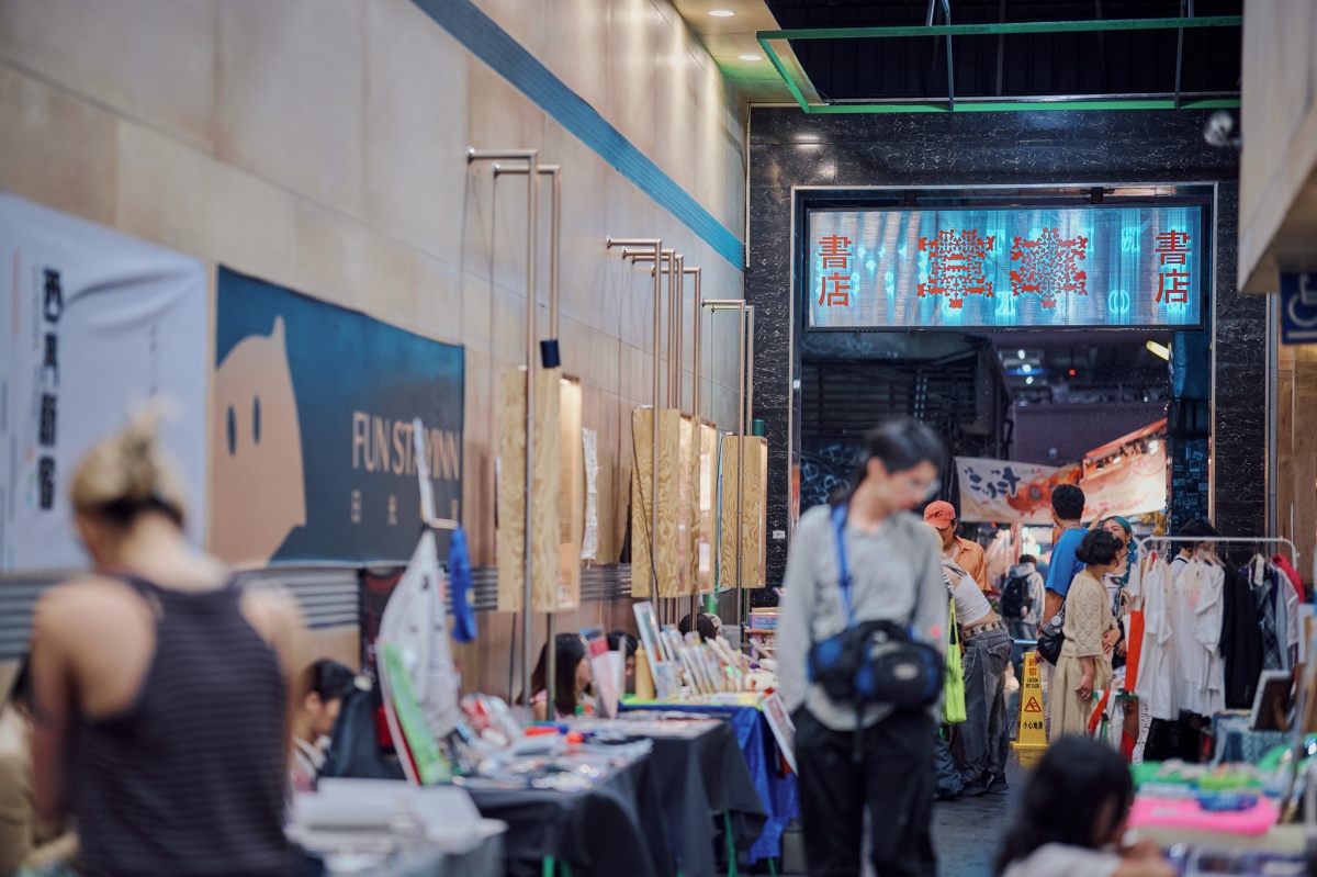 週末大書店（圖片提供：草率季）